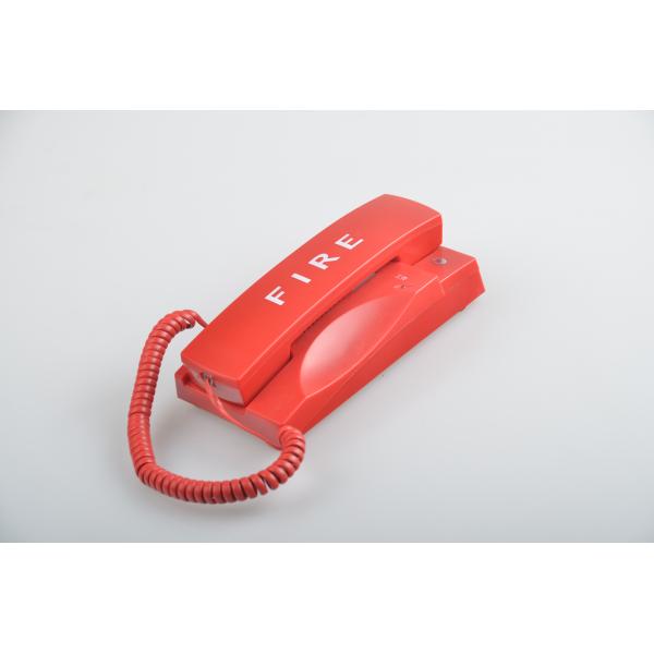 HD312S 總線製消防電話分機